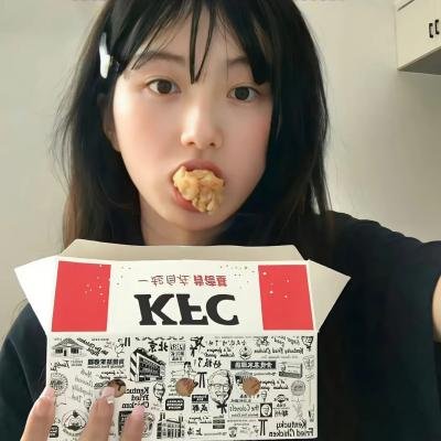 异水